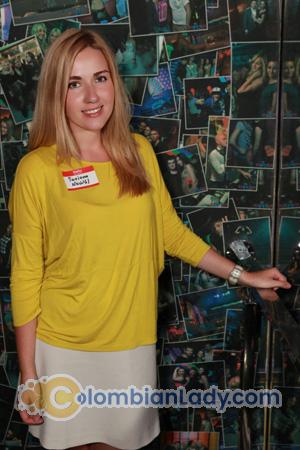 Ladies of Kremenchug