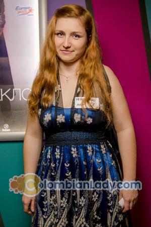 163584 - Veronika Age: 39 - Ukraine