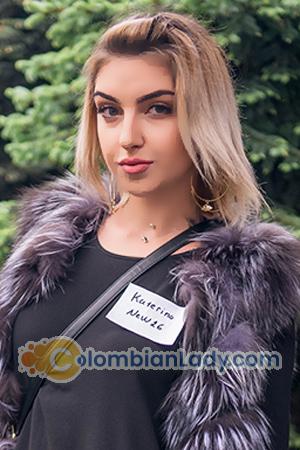 172995 - Katerina Age: 27 - Ukraine