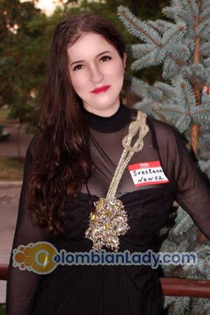 176934 - Svetlana Age: 34 - Ukraine
