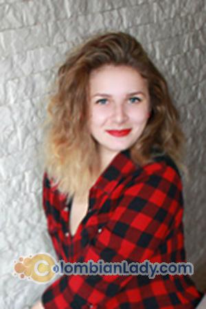 Ladies of Kropivnitskiy