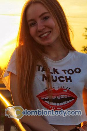 193570 - Yulia Age: 23 - Ukraine