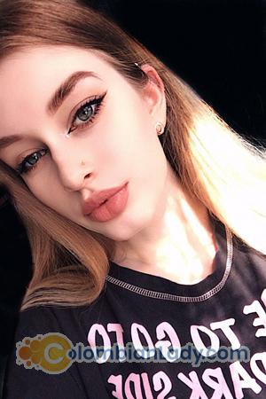 195411 - Mariya Age: 23 - Ukraine