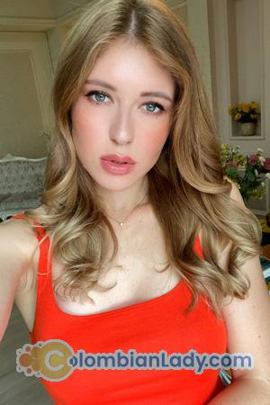 200368 - Alena Age: 25 - Ukraine