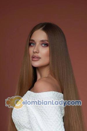 200933 - Anastasia Age: 24 - Russia