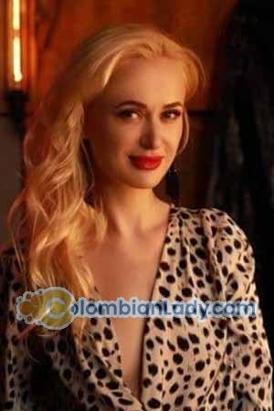 201243 - Julia Age: 38 - Ukraine