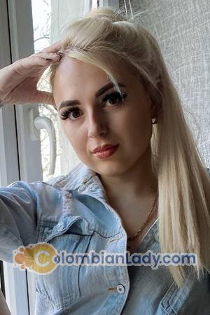 201581 - Alina Age: 25 - Ukraine