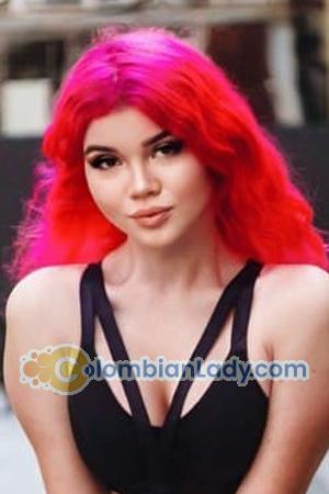 204512 - Snezhana Age: 18 - Ukraine