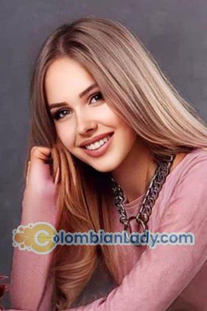 205638 - Katerina Age: 20 - Ukraine
