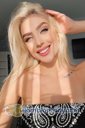 205658 - Ruslana Age: 22 - Ukraine