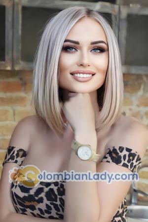 205685 - Anastasiia Age: 28 - Ukraine