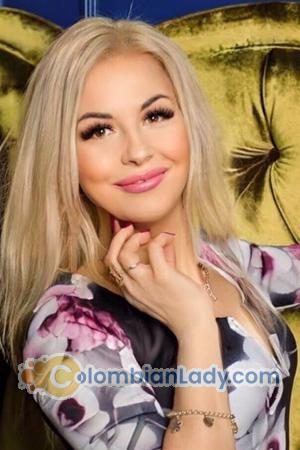 206242 - Oksana Age: 44 - Ukraine