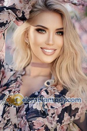 206763 - Tatiana Age: 26 - Ukraine