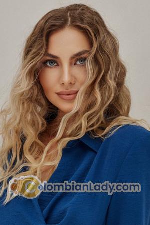 207443 - Aliaksandra Age: 29 - Belarus