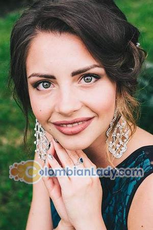 207781 - Nastassia Age: 26 - Georgia