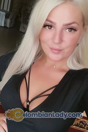 207825 - Alena Age: 29 - Ukraine