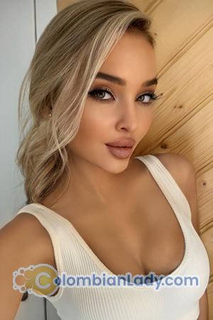 209589 - Daria Age: 20 - Kazakhstan
