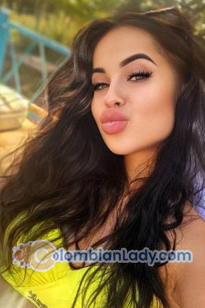 Ladies of Khmelnitsky