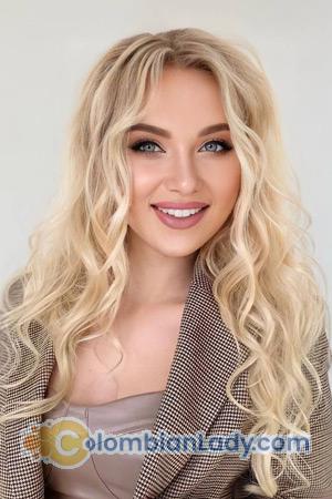 210996 - Yana Age: 27 - Ukraine