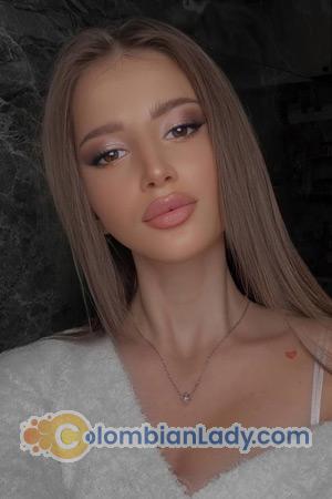 211900 - Harbiela Age: 20 - Ukraine