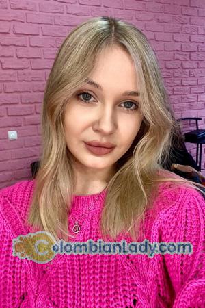 212520 - Kateryna Age: 20 - Ukraine