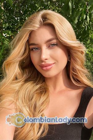 212629 - Nadiya Age: 25 - Ukraine