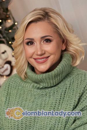 213314 - Olena Age: 51 - Ukraine