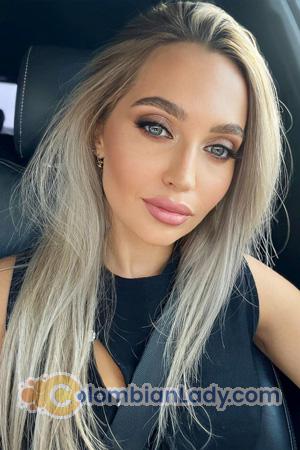 220088 - Iryna Age: 27 - Ukraine