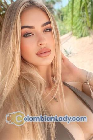 221645 - Natalia Age: 29 - Ukraine