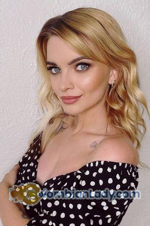 223645 - Natalia Age: 29 - Russia