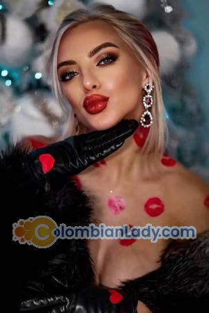 223776 - Alesya Age: 32 - Ukraine