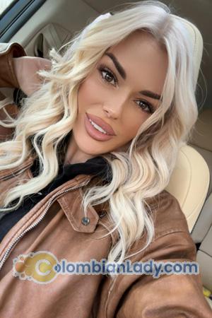 223933 - Yana Age: 37 - Ukraine