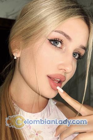 223942 - Anastasia Age: 18 - Ukraine