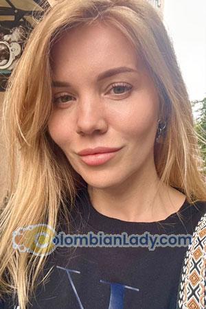 223945 - Maryna Age: 42 - Ukraine