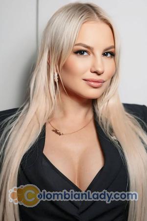 224589 - Yuliia Age: 37 - Ukraine