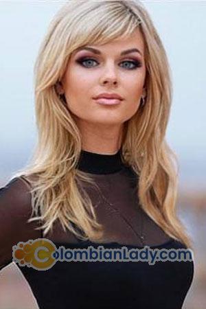 225407 - Aliona Age: 38 - Ukraine