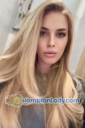 225504 - Kateryna Age: 25 - Ukraine