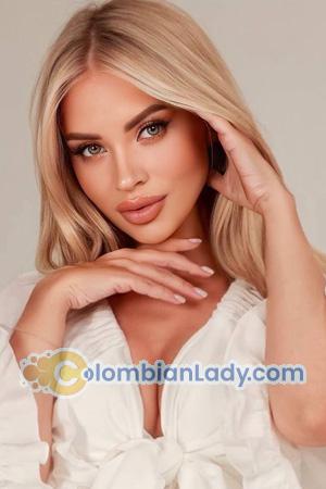 225807 - Bohdana Age: 33 - Ukraine