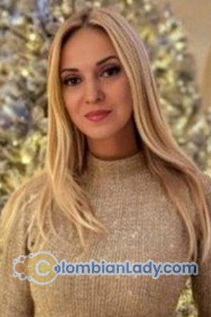 226001 - Victoriya Age: 43 - Ukraine