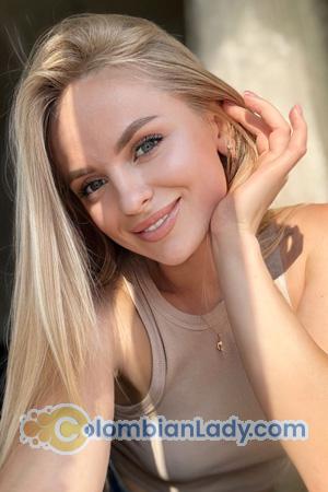 226124 - Alona Age: 26 - Ukraine