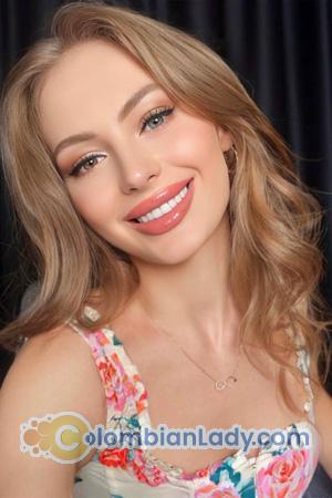 226284 - Tetiana Age: 30 - Ukraine