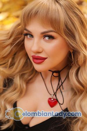 226390 - Yulia Age: 35 - Ukraine