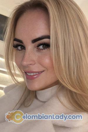 226482 - Olena Age: 42 - Ukraine