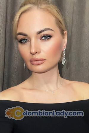 226792 - Nadiia Age: 38 - Ukraine