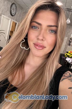 226946 - Kateryna Age: 29 - Ukraine