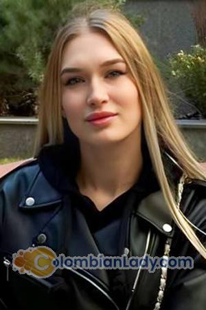 226959 - Natalia Age: 26 - Ukraine