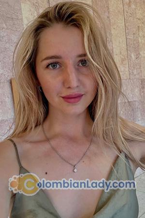 227666 - Anastasiia Age: 28 - Ukraine