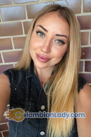 228251 - Olena Age: 32 - Ukraine
