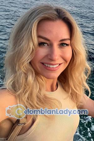 228340 - Kateryna Age: 45 - Ukraine