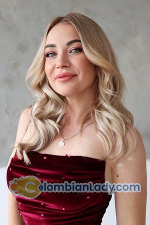 228608 - Maya Age: 39 - Ukraine